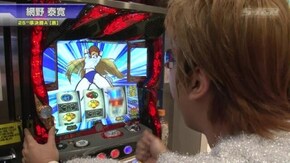 #478 ファンキージャグラー/押忍!番長3/SLOTバジリスク~甲賀忍法帖~III/バジリスク~甲賀忍法帖~II