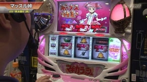 #482 SLOT魔法少女まどか☆マギカ/SLOT魔法少女まどか☆マギカ2/SLOTバジリスク~甲賀忍法帖~III/パチスロ黄門ちゃま 喝/サンダーVリボルト