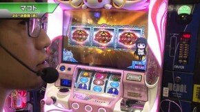 #486 SLOT魔法少女まどか☆マギカA/バーサス/エヴァンゲリヲン・勝利への願い/SLOT魔法少女まどか☆マギカ/ハッピージャグラーVII