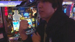#496 新世紀エヴァンゲリオン~まごころを、君に~2/押忍!番長3/パチスロコードギアス 反逆のルルーシュR2 C.C.ver.