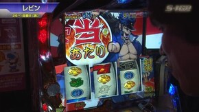 #498 押忍!番長3/新世紀エヴァンゲリオン~まごころを、君に~2/押忍!番長A/ハナビ