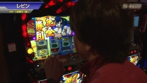 #499 押忍!番長3/新世紀エヴァンゲリオン~まごころを、君に~2/ハナビ/カンフーレディ・テトラ