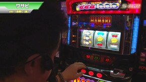 #502 バーサス/ハナビ/ミリオンゴッド-神々の凱旋-