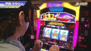 #510 スーパーミラクルジャグラー/グレートキングハナハナ‐30/ニューパルサーSPII/パチスロ牙狼‐守りし者‐