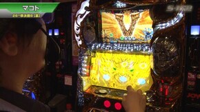 #511 パチスロ牙狼‐守りし者‐/グレートキングハナハナ‐30
