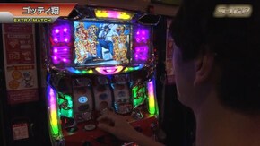 #516 パチスロ聖闘士星矢 海皇覚醒/押忍!サラリーマン番長/押忍!番長3/ハナビ