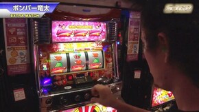 #517 ニューアイムジャグラーEX‐KT/押忍!サラリーマン番長/押忍!番長3/ハナビ
