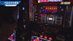 #519 パチスロディスクアップ/ハナビ/押忍!番長3/パチスロ蒼穹のファフナー