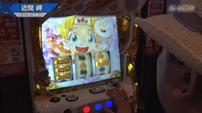 #520 バーサス/グレートキングハナハナ‐30/クレアの秘宝伝~女神の夢と魔法の遺跡~/パチスロ セイクリッドセブン