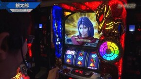 #529 パチスロ聖闘士星矢 海皇覚醒/SLOTアカギ~闇に降り立った天才~/パチスロディスクアップ/マイジャグラーII/マイジャグラーIV