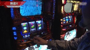 #533 HEY!鏡/グレートキングハナハナ‐30/パチスロ ダンジョンに出会いを求めるのは間違っているだろうか/ハナビ/ファンキージャグラー/デュエルドラゴンプラス/やじきた