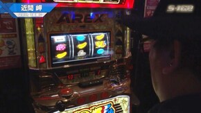 #535 バーサス/グレートキングハナハナ‐30/アレックス