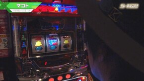 #536 バーサス/グレートキングハナハナ‐30/アレックス