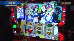 #539 HEY!鏡/クレアの秘宝伝~女神の夢と魔法の遺跡~/バーサス