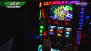 #542 パチスロ聖闘士星矢 海皇覚醒Special/パチスロディスクアップ/アレックス/パチスロ ダンジョンに出会いを求めるのは間違っているだろうか/ハナビ