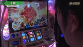 #545 SLOT魔法少女まどか☆マギカ2/SLOT魔法少女まどか☆マギカ/HEY!鏡