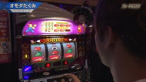 #546 パチスロディスクアップ/ハナビ/バーサス/スーパーミラクルジャグラー/押忍!番長3