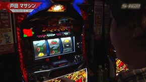 #549 バーサス/ニューパルサーSPII/沖ドキ!‐30/ツインドラゴンハナハナ‐30/スーパーミラクルジャグラー