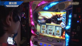 #550 マイジャグラーIII/マイジャグラーIV/Re:ゼロから始める異世界生活/ドンちゃん2