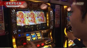 #555 ミリオンゴッド-神々の凱旋-/マイジャグラーIII/押忍!番長3/パチスロ獣王 王者の覚醒/ゴーゴージャグラーKK