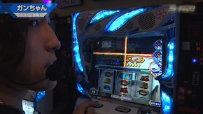 #557 Re:ゼロから始める異世界生活/ファンキージャグラー
