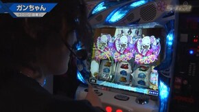 #558 Re:ゼロから始める異世界生活/ファンキージャグラー/スーパーミラクルジャグラー/グレートキングハナハナ‐30
