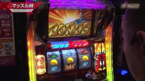#566 サラリーマン金太郎 出世回胴編/グレートキングハナハナ‐30/パチスロ獣王 王者の覚醒/Re:ゼロから始める異世界生活/ハナビ通/ゴーゴージャグラー2