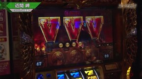 #568 グレートキングハナハナ‐30/押忍!番長3/ゴーゴージャグラー2/ハナビ通/ミリオンゴッド-神々の凱旋-/燃えよ!功夫淑女 ドラゴン