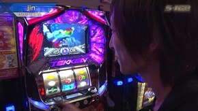 #571 ニューパルサーSPII/アイムジャグラーEX AnniversaryEdition/押忍!番長3/ドンちゃん2/パチスロ鉄拳3rd/ハナビ