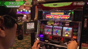 #576 ハッピージャグラーVII/ハナビ通/ファンキージャグラー/Re:ゼロから始める異世界生活