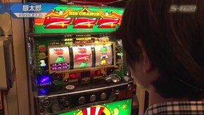 #577 ハナビ通/Re:ゼロから始める異世界生活/ハッピージャグラーVII/パチスロ黄門ちゃまV女神盛‐MEGAMORI‐/アイムジャグラーEX‐AE/ニューパルサーSPII