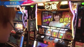 #586 ハナビ/パチスロ ラブ嬢2/スーパーミラクルジャグラー/パチスロディスクアップ/沖ドキ!‐30/アイムジャグラーEX‐AE