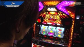 #603 プレミアムハナハナ‐30/バーサス/ツインドラゴンハナハナ‐30