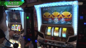 #614 マジカルハロウィン7/ニューパルサーSPII/ゴーゴージャグラー2