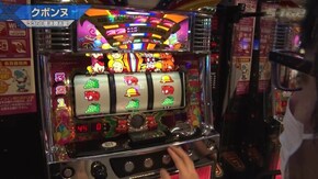 #615 パチスロ言い訳はさせないわよ!by壇蜜/HEY!鏡/サンダーVライトニング/マイジャグラーIII