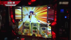 #616 パチスロ言い訳はさせないわよ!by壇蜜/ファンキージャグラー/サンダーVライトニング/押忍!番長3