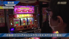 #624 パチスロ言い訳はさせないわよ!by壇蜜/パチスロ聖闘士星矢 海皇覚醒/ニューアイムジャグラーEX-KT/ミリオンゴッド-神々の凱旋-