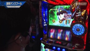 #625 バーサス/沖ドキ!-30/パチスロ聖闘士星矢海王覚醒/スーパーミラクルジャグラー/ゴーゴージャグラー2/マイジャグラーIV