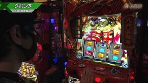 #636 ハナビ/マイジャグラーIV/A‐SLOT ツインエンジェルBREAK/吉宗3