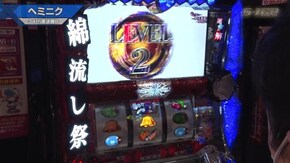 #638 SLOTバジリスク~甲賀忍法帖~絆2/パチスロひぐらしのなく頃に祭2/マイジャグラーIII/ゴーゴージャグラーKK/マイジャグラーIV