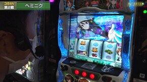 #644 パチスロガールズ&パンツァー 劇場版/パチスロ モンスターハンター:ワールドTM/アイムジャグラーEX