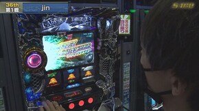 #648 エヴァンゲリヲン・勝利への願い,ファンキージャグラー,パチスロ バイオハザード リベレーションズ,HEY!鏡,マイジャグラーIII