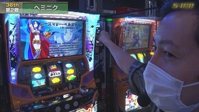 #650 マイジャグラーIII,パチスロ バイオハザード7 レジデント イービル,麻雀格闘倶楽部参,アイムジャグラーEX,マジカルハロウィン~Trick or Treat!~