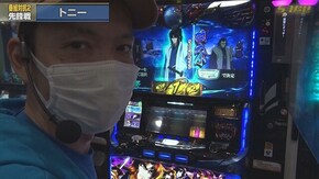 #659 SLOTバジリスク~甲賀忍法帖~絆2,パチスロ北斗の拳 宿命,S牙狼‐黄金騎士‐