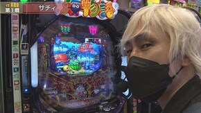 #665 SLOTバジリスク~甲賀忍法帖~絆2,Pとある科学の超電磁砲,P中森明菜・歌姫伝説~THE BEST LEGEND~1/99ver,Pスーパー海物語 IN 沖縄5 ほか
