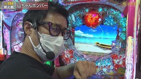 #668 押忍!番長ZERO,Pスーパー海物語 IN 沖縄5,SLOTタブー・タトゥー,パチスロひぐらしのなく頃に祭2