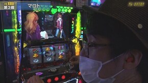 #670 新世紀エヴァンゲリオン~未来への咆哮~,PF 機動戦士ガンダムユニコーン,パチスロかまいたちの夜,パチスロ犬夜叉,パチスロ北斗の拳 天昇,ファンキージャグラー2