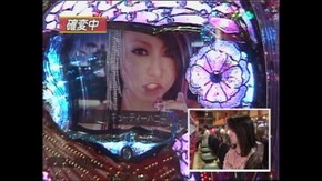 #312 KODA KUMI FEVER LIVE IN HALL MF-TX