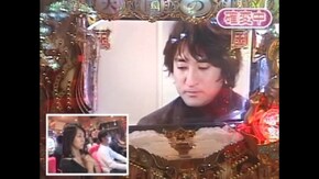 #320 CRぱちんこ天国の階段