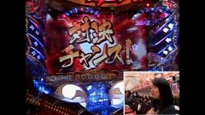 #329 ぱちんこCR戦国乱舞~蒼き独眼~MX